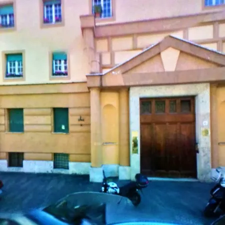 Πανσιόν Arches 3*