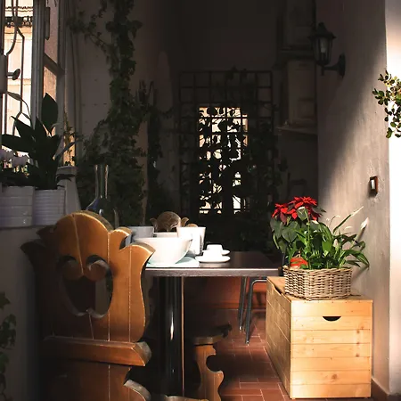 Arches Πανσιόν